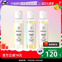 (self-employed) Enfance Paris childhood children shampoo 0-12-year-old dedicated male and female child wash hair 100ml