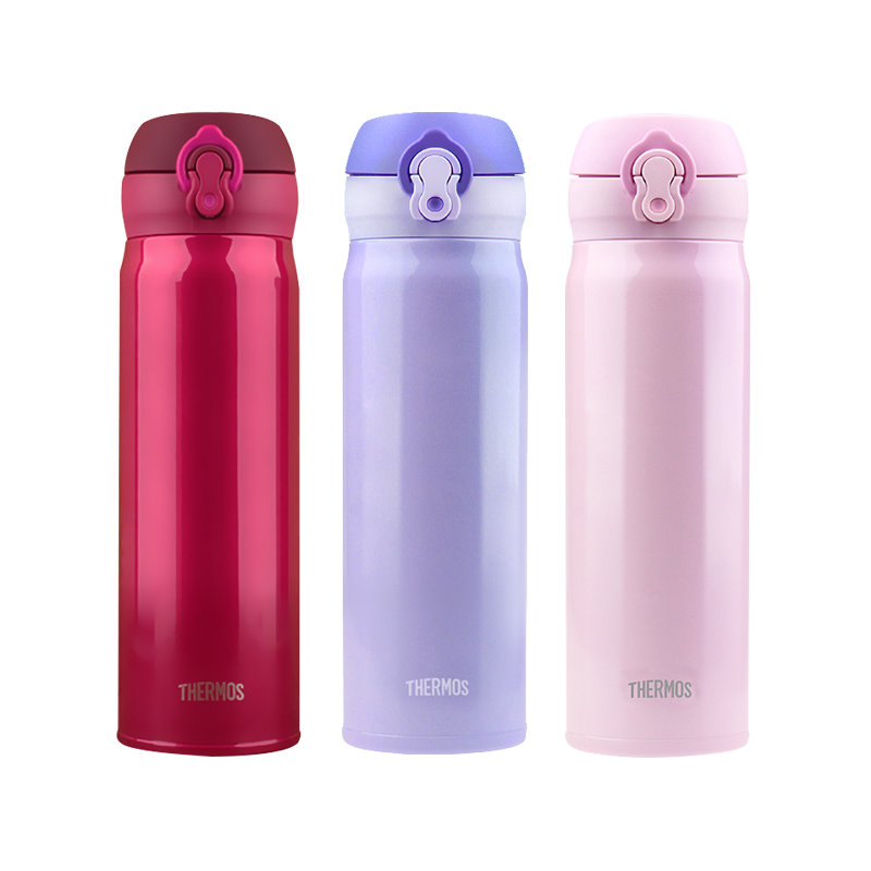 THERMOS 膳魔师便携简约不锈钢车载情侣男女保温杯水杯500ml