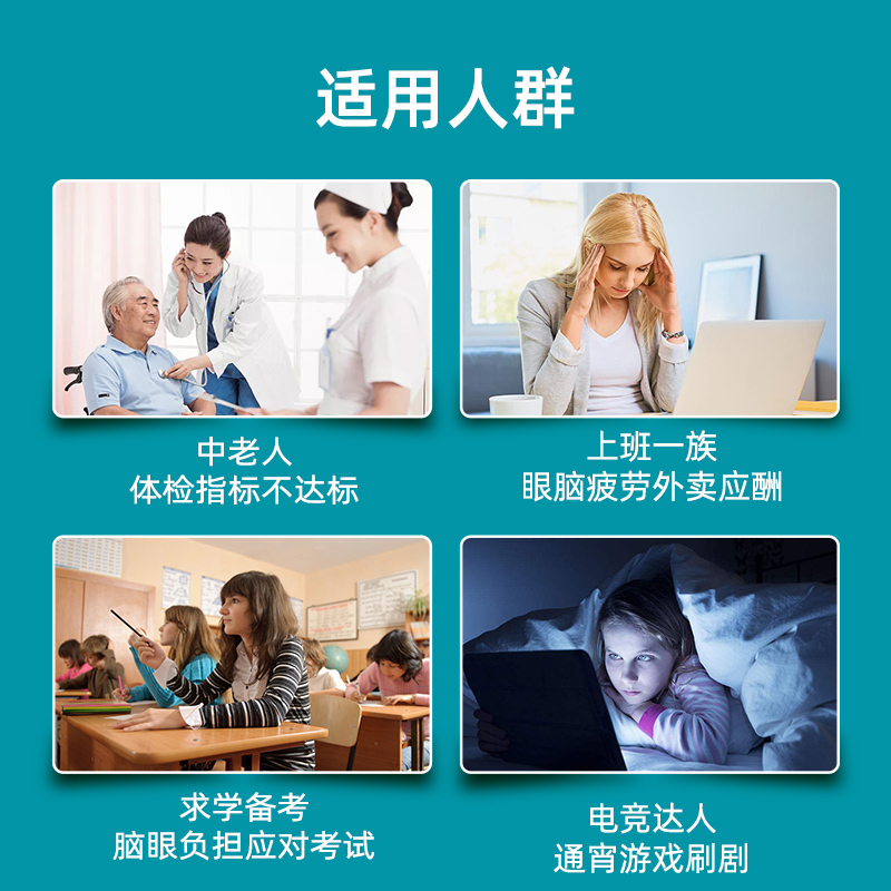 【自营】blackmores 4倍高浓度软胶囊 天猫国际自营全球超级店鱼油/深海鱼油