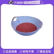 (Self-employed) Seasons Universal Cats Nest Summer With Kennel Summer Cat Bed Kitty Sleeps Cat and Pet Pet Supplies