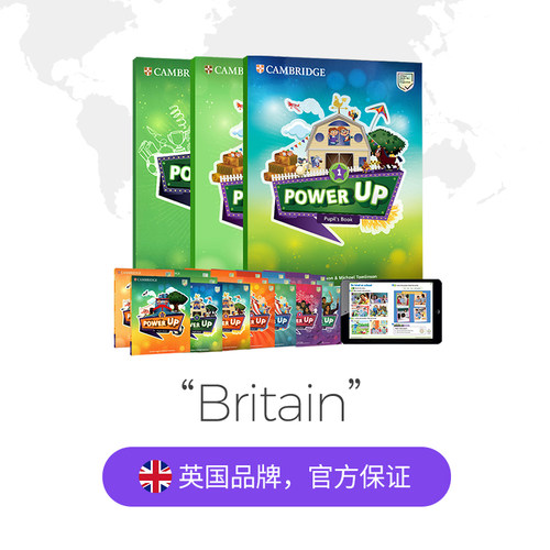 【自营】power up教材 剑桥少儿英语教材 Power Up 1 2 3 4 5 6级 powerup教材 剑桥power up 小学英语教材 剑桥少儿英语 powerup - 图1