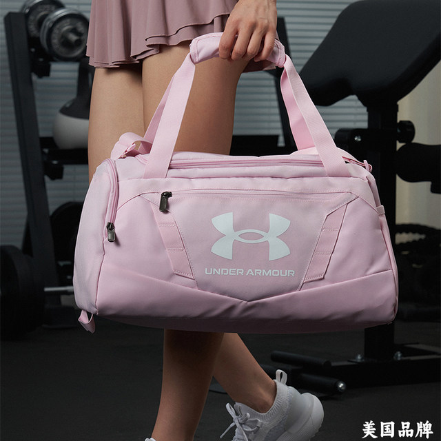 UA Under Armour ຄວາມອາດສາມາດຂະຫນາດໃຫຍ່ຖົງ Gym ຊ່ອງໃສ່ເກີບເອກະລາດ