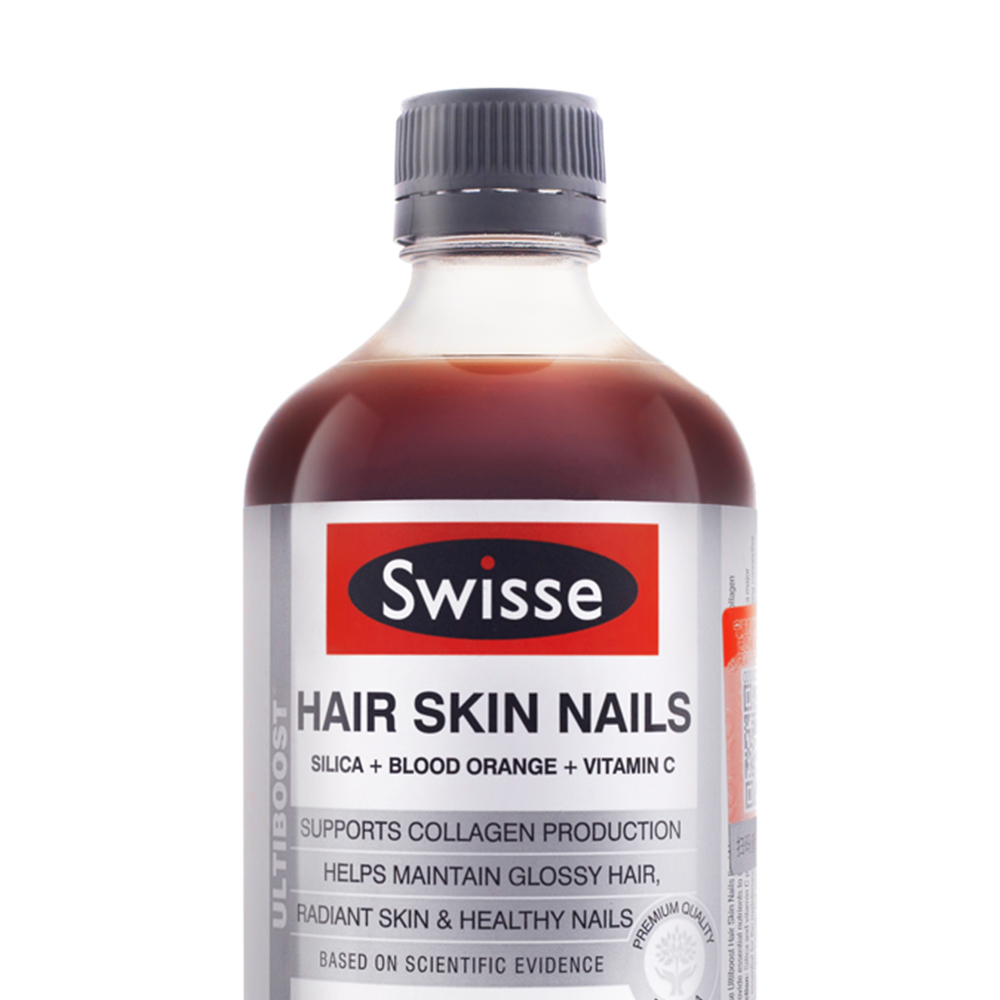 天猫国际进口超市【热巴同款】Swisse 斯维诗进口血橙精华饮维生素C胶原蛋白口服液1