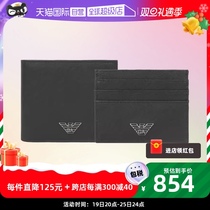 (self-employed) EMPORIO ARMANI Amari Eagle Logo Logo Short Wallet Gift Box Clothing Youth Leather Wallet