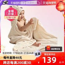 (Self-Employed) Babycare Newborn Baby With Cap Bath Towels Ultra Soft Absorbent Speed Dry Child Cloak Bathrobe Bathrobe