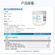 XYMOGEN ທາດປະສົມ glutamine ປັດໄຈກະເພາະລໍາໄສ້