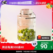 (Self-Employed) Aderia Glass Sealed Jars Wine Bottle Green Plum Wine Jars Food Grade Bubble Wine Special Bottle