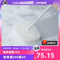 (self-employed) MARNA Japan Import long handle Pig Hair Wash Cup Brushed Multifunction Bottle Brush Insulation Cup Cleaning Brush