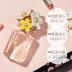 MARC JACOBS Mo Jie nhập khẩu hoa hồng nhỏ ngọt ngào kéo dài hương thơm tươi mát nước hoa 75ml - Nước hoa