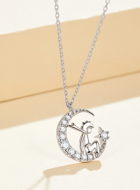 自营DAISYBEAUTY小王子项链女