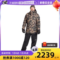 (Self-Employed) Dakine Darkin Ski Suit Mens Winter Outdoor Sports Professional Competitive Windproof waterproof and warm