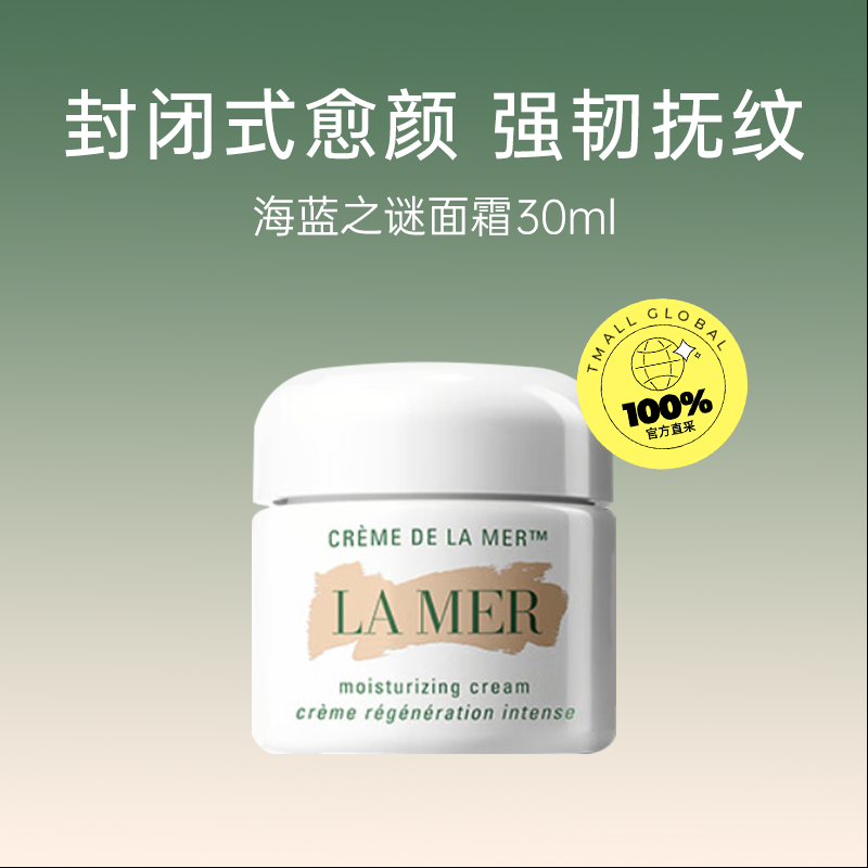 ֮վ˪ַ30ml747.68Ԫ