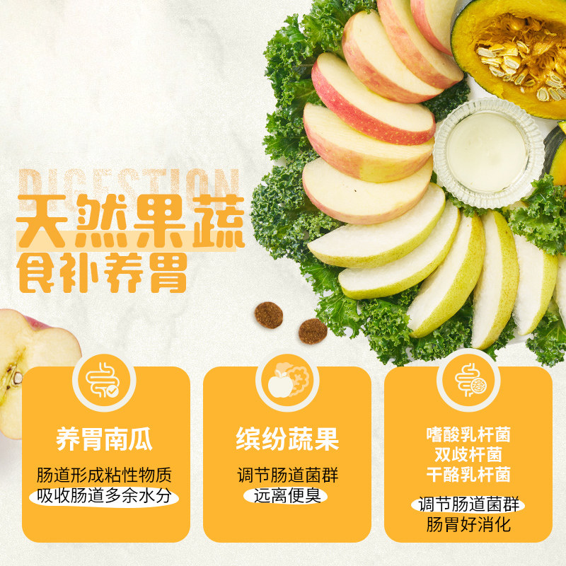 【自营】ACANA爱肯拿进口干粮草原家禽配方犬粮经典鸡肉11.3kg