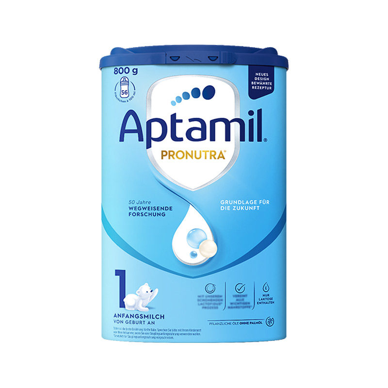 【自营】德国爱他美婴儿宝宝奶粉1段易乐罐0-6个月800g/罐进口6罐,淘宝优惠券,粉丝福利购,淘宝优惠卷