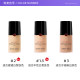 Armani Armani Power PRO Liquid foundation concealer ຄວບຄຸມຄວາມມັນ ຕິດທົນດົນ ຜິວມັນ #2ສິດຂອງແທ້