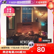 (self-employed) The original dress The Chainmokers money Smoky Smoke Memory ... seal the CD record