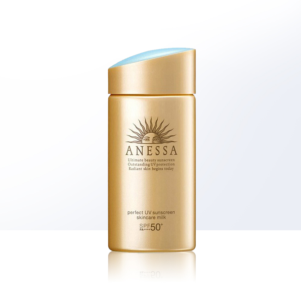 天猫国际进口超市安热沙 小金瓶防晒乳SPF50+(安耐晒温和防汗)90ml清爽防晒霜面部0