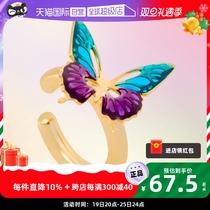 (self-employed) OSEWAYA ear bone clips Japanese dream butterfly flower without earring earrings female crowdsourced design