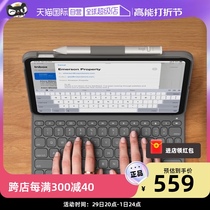 (Self-Employed) Rotech ik1060 The XI ipad10 Wireless Bluetooth Keyboard Protective Sleeve Portable Keyboard