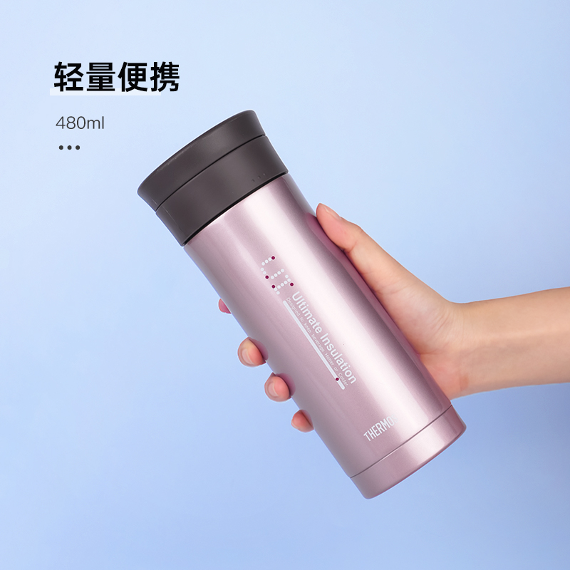 【自营】THERMOS/膳魔师保温杯 带茶隔滤网 男士女便携泡茶水杯