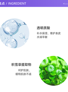 【1支顶3支】VT洗面奶控油300ml