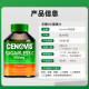 ເມັດ Cenovis ທີ່ບໍ່ມີນໍ້າຕານ