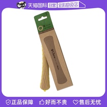 (self-employed) APDC pet pooch solid wood teeth resistant to bite anti-odor and odour-removal training puppies toy