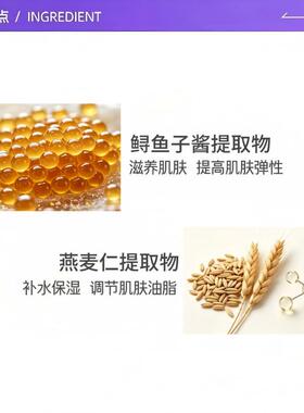 【自营】La Prairie/莱珀妮鱼子精华紧致精粹露10ml 滋润保湿