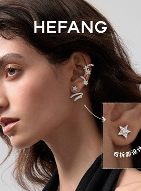 【自营】HEFANG Jewelry/何方珠宝气泡星云项链 珍珠浪漫七夕礼盒