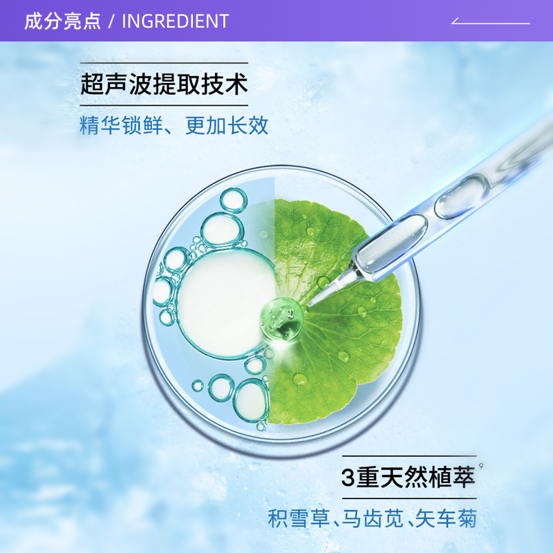 【自营】AHC B5玻尿酸面膜5片*4盒补水保湿滋润清洁毛孔焕肤提亮