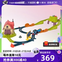 (Self) Thomas Orbital Master Series The Mccorr Farm Adventure Suit Electric Train HHN46