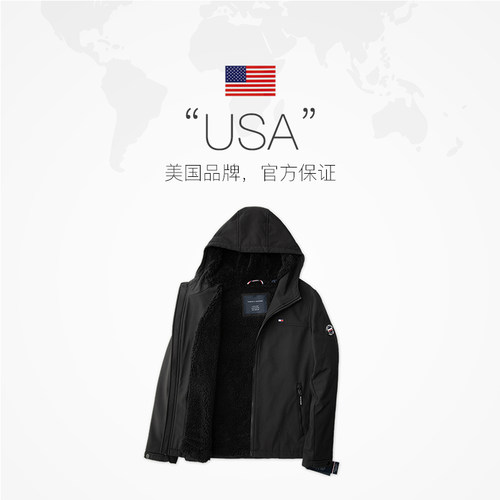 【自营】TOMMY HILFIGER男加绒加厚连帽棉服休闲舒适百搭保暖外套 - 图2