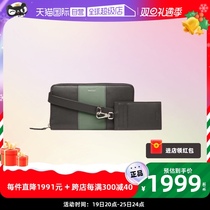 (self-employed) Bally Baly mens cow leather long purse wallet money clip 6303616