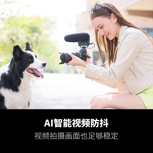 Tamron 17-70mm Fujimount zoom telephoto mount