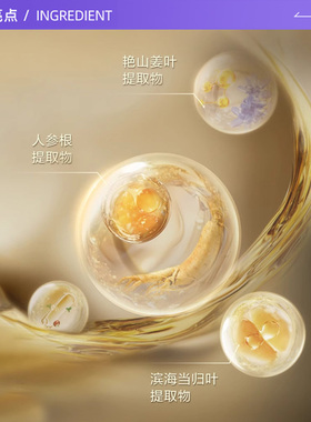 【自营】Shiseido/资生堂悦薇水乳套装水75ml乳50ml清爽型滋润型