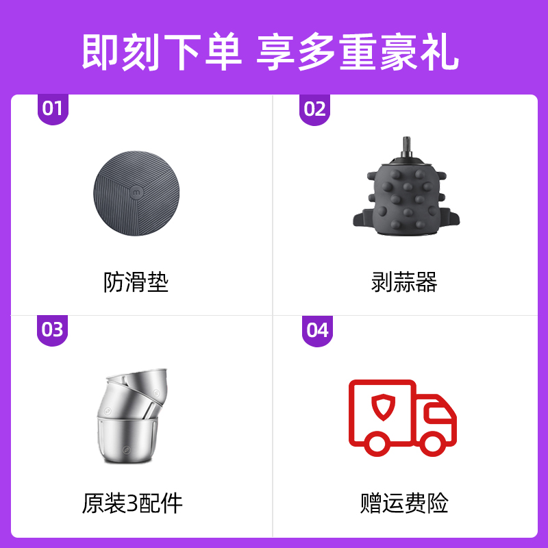 天猫国际进口超市英国摩飞绞肉机小型家用电动料理机多功能不锈钢辅食搅拌机碎肉馅0