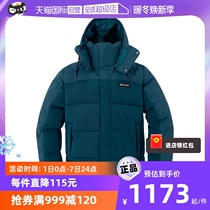 (Self-employed) Colombia Lianhood cotton suit jacket mens sportswear outdoor casual jacket WE2490414