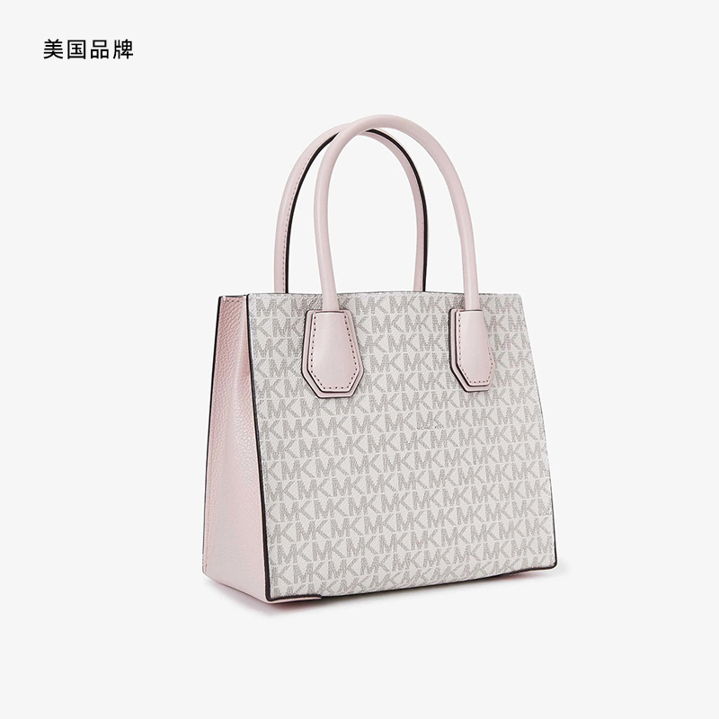 【自营】MICHAEL KORS/MK女士中号Mercer拼色老花手提斜挎风琴包-图1