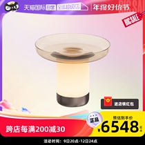 (self-employed) Artemide Italy imports Bentà table lamp multifunction table modern minimalist creative light