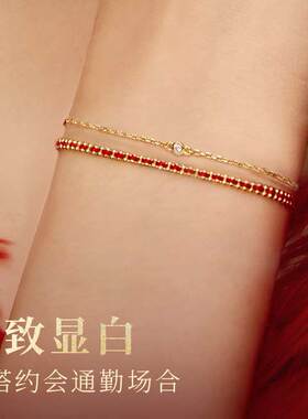 【自营】HEFANG Jewelry/何方珠宝萌趣新年编织红绳双层手链 礼物