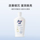 Fulai Body Massage Oil Brightens Skin