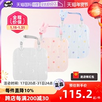 (self-employed) Japan-based carpenters city infant 100% cotton square towel handkerchief with fixed clamping hair ring small enclosure