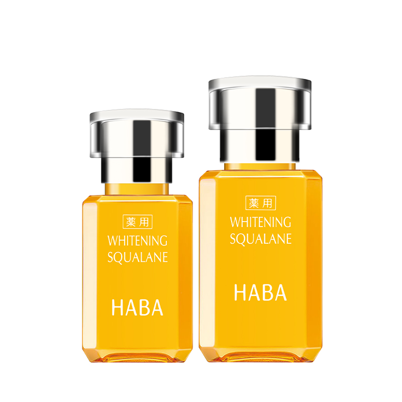 【自营】HABA鲨烷美白美容油精华油15ml/30ml敏感肌精华面部保湿 - 图0