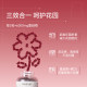 Unichi Cranberry Gummy Bears ການດູແລສ່ວນຕົວ