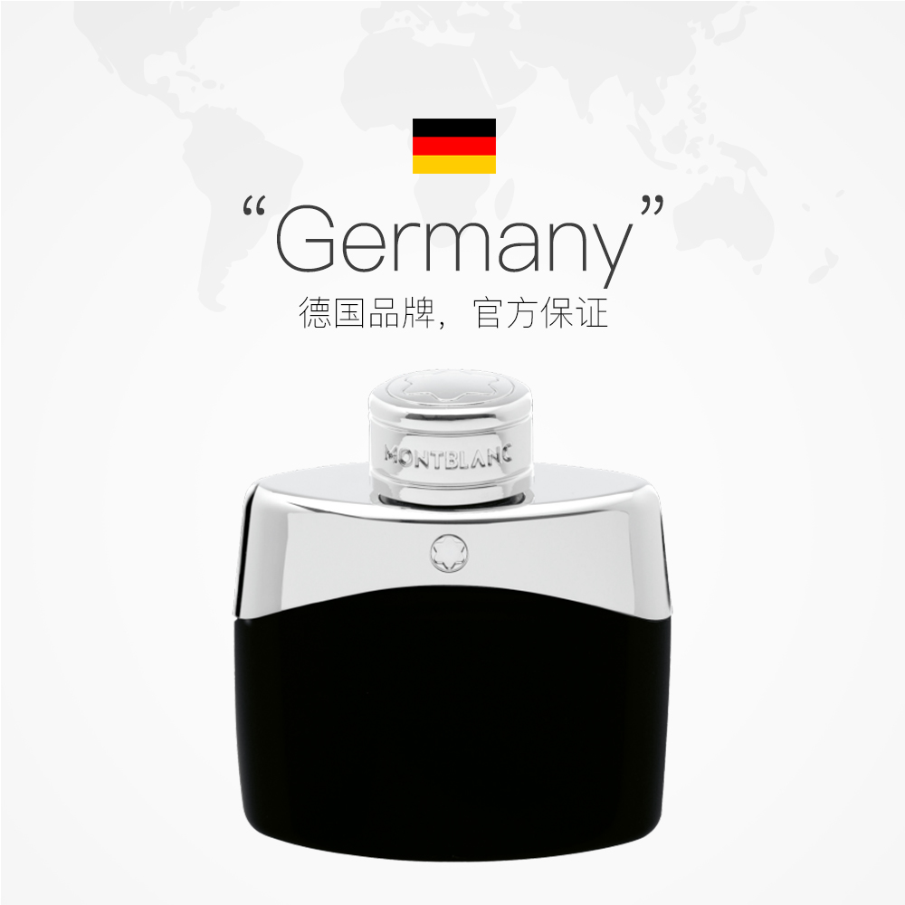 天猫国际进口超市Montblanc/万宝龙【直营】万宝龙传奇男士香水100ml—100mL 黑色2
