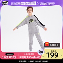 (self-employed) Nike Nike Clothing Autumn Winter New Products Plus Suede Sports Suit Children Fashion and hats Two sets of damp