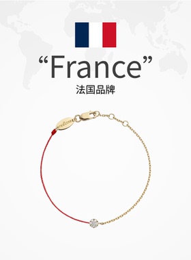 【自营】redline圆形钻石玫瑰金半绳半链女士手链