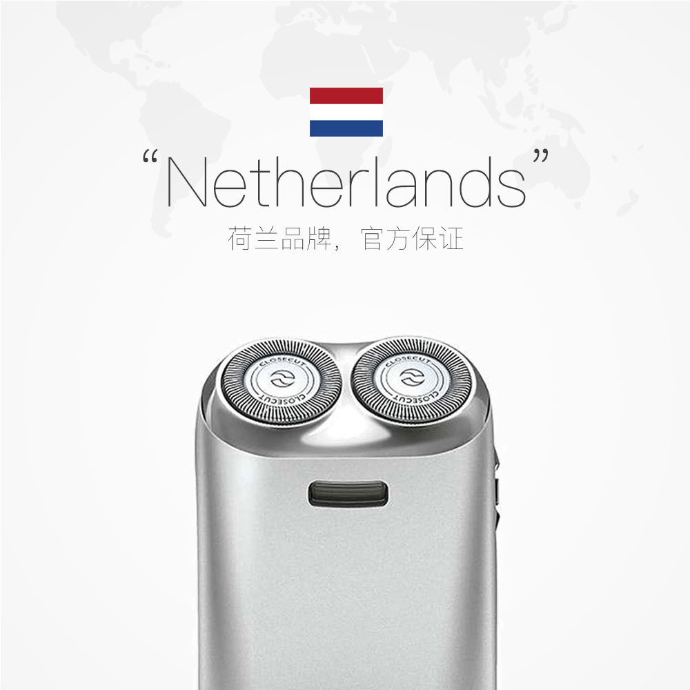 天猫国际进口超市Philips/飞利浦HS198/199旋转充电式电动剃须刀浮动刀头刮胡刀2