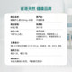 ນ້ຳມັນປາ Letweijian 200mg coenzyme q10 ປົກປ້ອງຫົວໃຈ