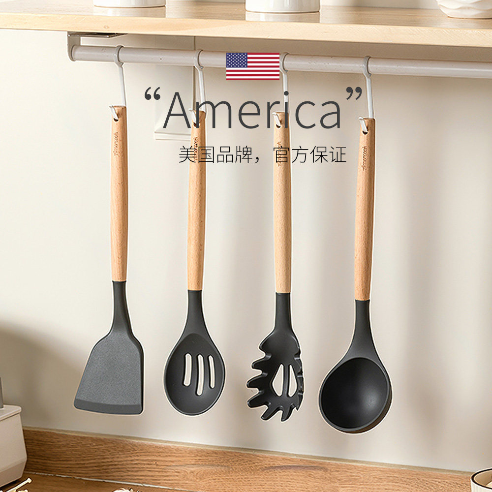 【自营】Amercook不粘锅铲炒菜铲长柄汤勺炒勺漏勺耐高温硅胶厨具,淘宝优惠券,粉丝福利购,淘宝优惠卷